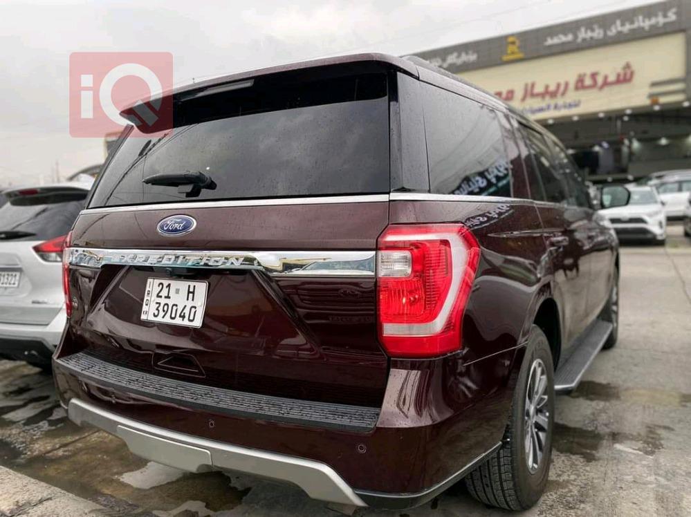 فۆرد ئێکسپێدیشن